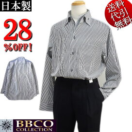 楽天市場】カラースーツ【送料無料】白/ホワイト 3っ釦 シングル 