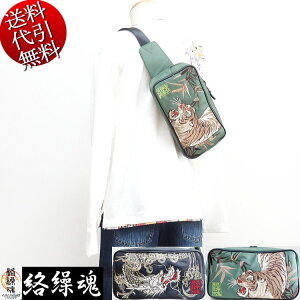 2024NHV J/JN/炭荰yzՎhJ ^CK[ | S}[NhJ iCn bV xg a _uZIPt@Xi[ BDB EGXg|[`/{fB[obO BOD