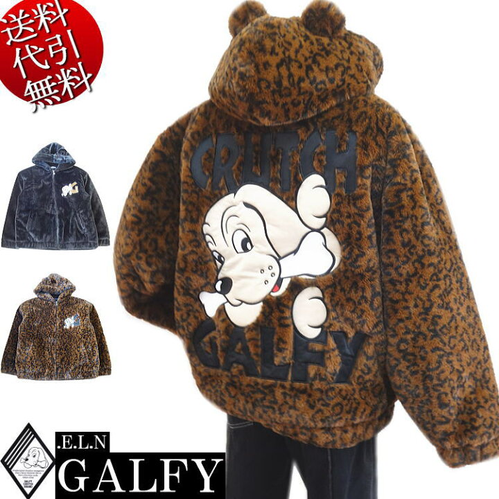 楽天市場】2023年秋冬物新作【大きめサイズ】GALFY.E.L.Nガルフィー 