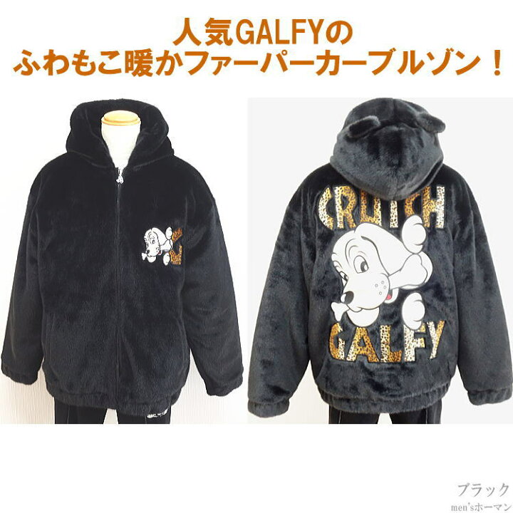 楽天市場】2023年秋冬物新作【大きめサイズ】GALFY.E.L.Nガルフィー 