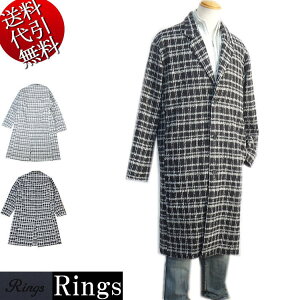 2023NH~V Rings/OXyz`FbN mN cC[hn 3t mb` Z^[xc X[cΉ [YTCY JWA `FX^[R[g / 46(L`LL/XLΉ)y