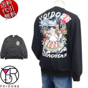 ~VyrbOLzRingsOX ǂYOIDOREՁyz͎m OSUMOUSAN  xmR JAPAN  XebJ[ g[i[ ubN MWbL/LWbL/XL(LL)KWbL(M