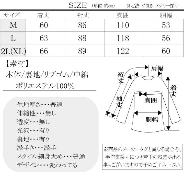 楽天市場】2016秋冬物新作 Odyssey/オデッセイ【送料無料