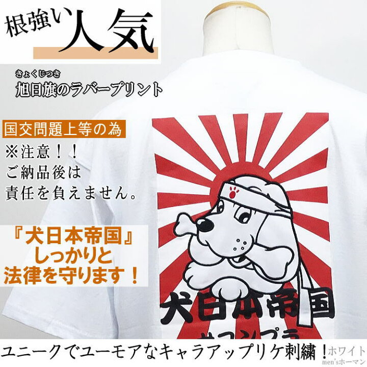 楽天市場】2019年夏物新作 GALFY.E.L.N/ガルフィー【送料無料 