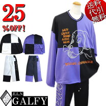 楽天市場】セットアップ galfyの通販