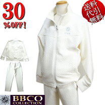楽天市場】bbco セットアップの通販