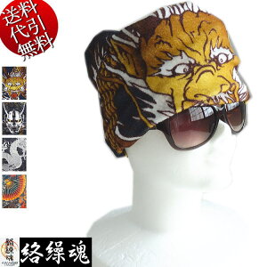 2020NH~V JN/J/炭荰yz ShJ CNWFbgvg Xgb` a 3WAY X|[cX^C wAoh lbNEH[}[ ubN:Fy