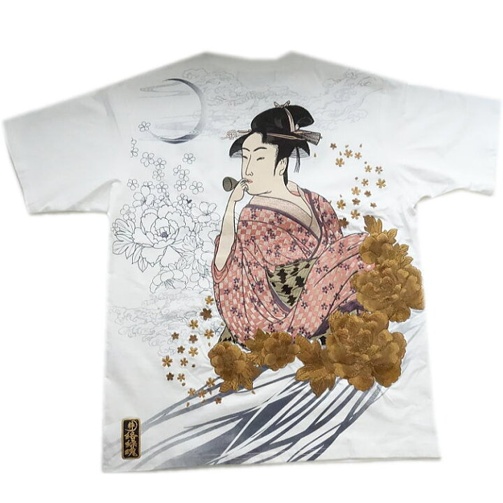 楽天市場】セール特価 33％OFFSALE【ビッグ有】絡繰魂/カラクリ魂 