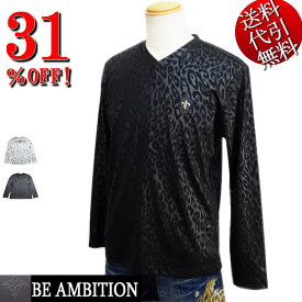 セール特価 31％OFFSALE【ビッグ有】BE AMBITION【送料無料】レオパード柄 豹柄プリント ユリワッペン 金具 PU ロゴ刺繍 ストレッチ Vネック長袖TロングTシャツ 白/黒 M/L/XXL(3L)/XXXL(4L) メンズ T28208