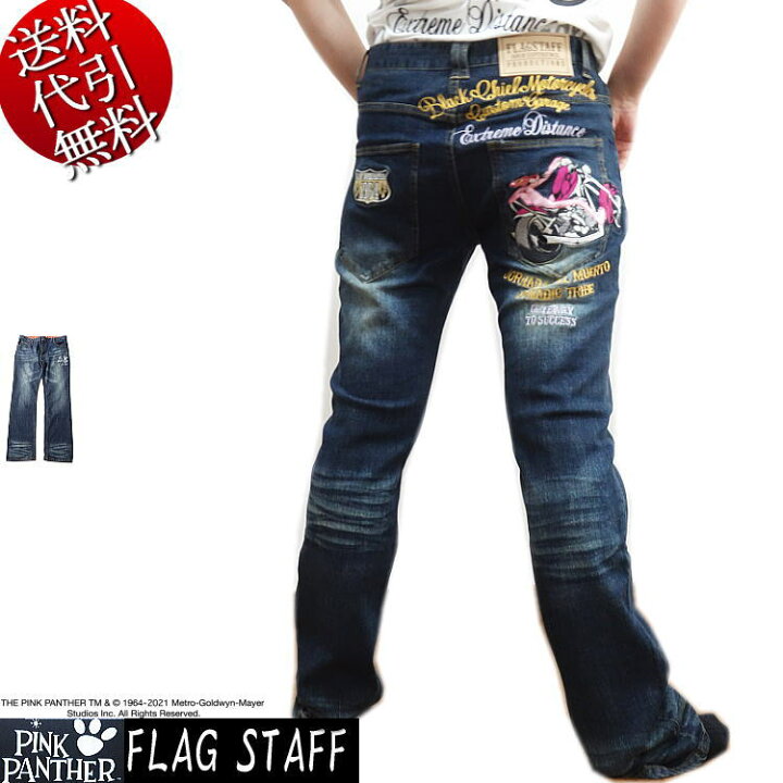 楽天市場】2021年夏新作【ビッグ有】FLAGSTAFF×PINK PANTHERコラボ 