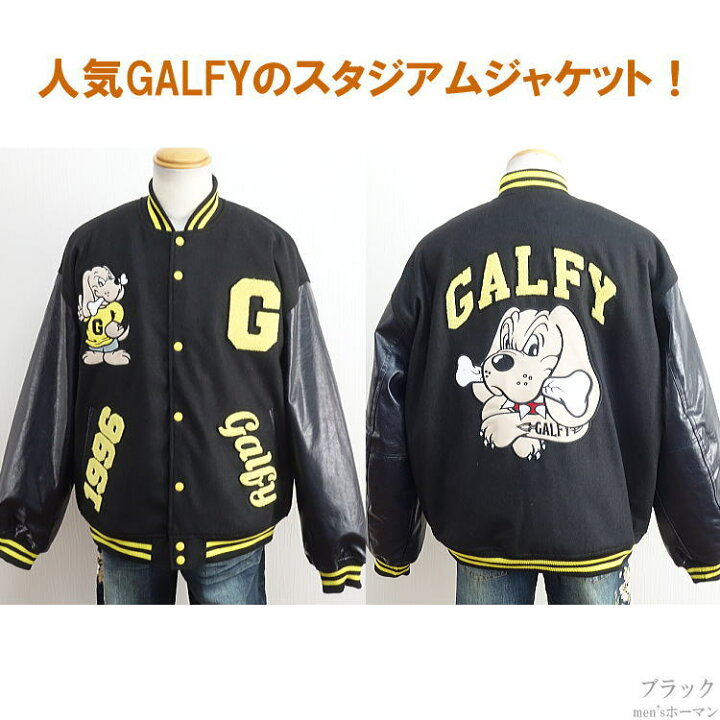 楽天市場】2021年秋冬物新作【ビッグ有】GALFY.E.L.N/ガルフィー【送料 