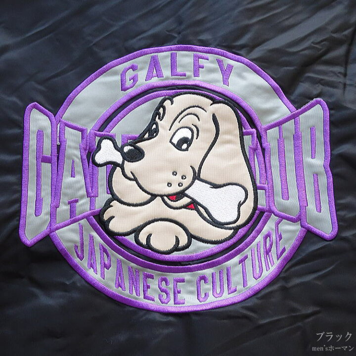 楽天市場】2021年秋冬新作【ビッグ有】GALFY.E.L.Nガルフィー【送料 