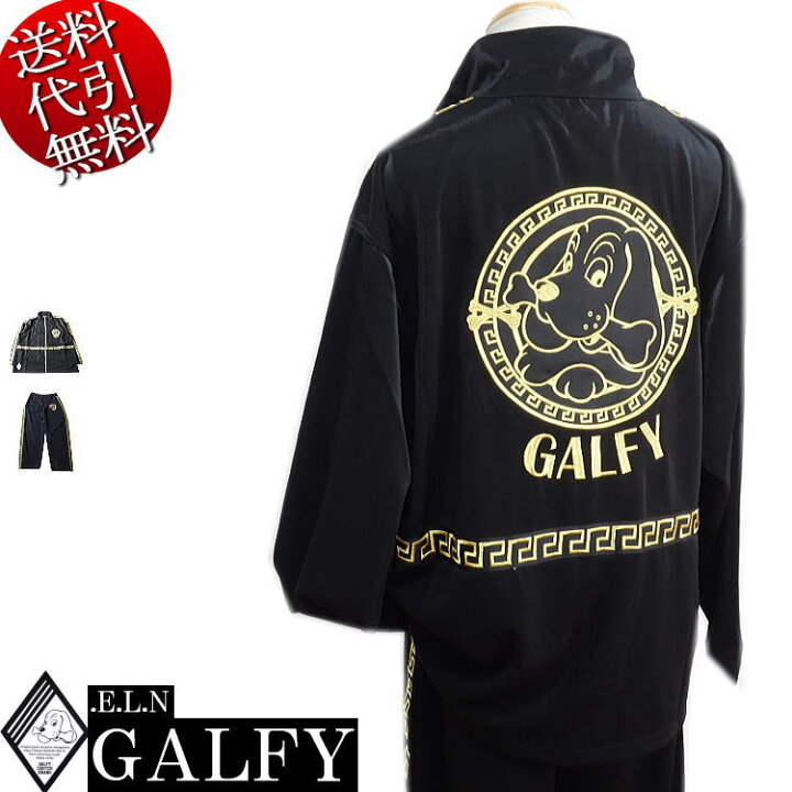 楽天市場】2021年秋冬物新作【ビッグサイズ】GALFY.E.L.N/ガルフィー 
