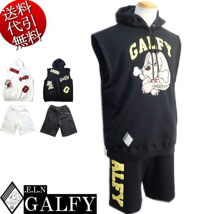 楽天市場】2022年夏新作 GALFY.E.L.Nガルフィー【送料無料】わんわん 