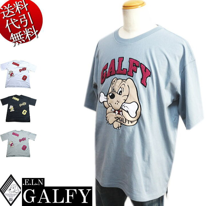 楽天市場】2022年夏物新作【ビッグ有】GALFY.E.L.N/ガルフィー【送料 