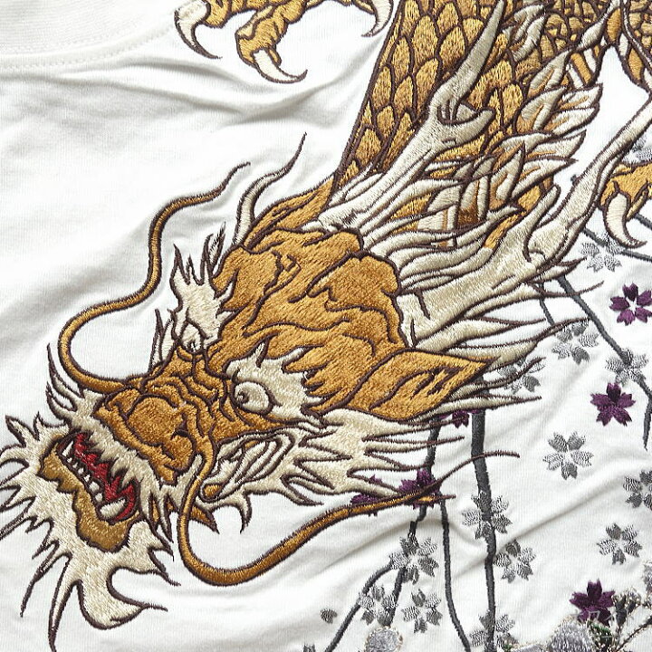楽天市場】セール特価 30％OFFSALE 絡繰魂/カラクリ魂/からくり魂 粋 