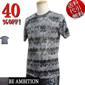 セール特価 40％OFFSALE【ビッグ有】Be Ambition【送料無料】スカル オパール加工 クルーネック TEE 半袖Tシャツ グレー XL/XXL(3L)/4L【smtb-k】【ky】父の日【YDKG-k】メンズ【ky】ギフト【RCP】T20103