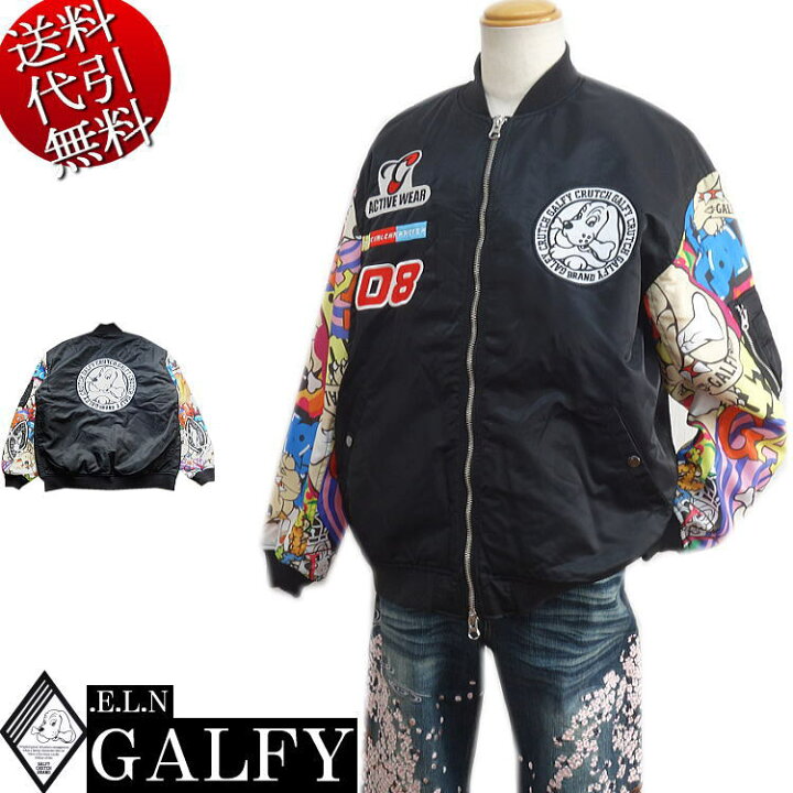 楽天市場】2023年秋冬物新作 GALFY.E.L.N/ガルフィー【送料無料 