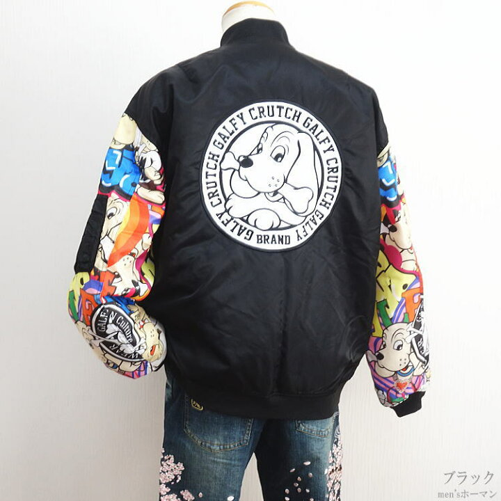 楽天市場】2023年秋冬物新作 GALFY.E.L.N/ガルフィー【送料無料  