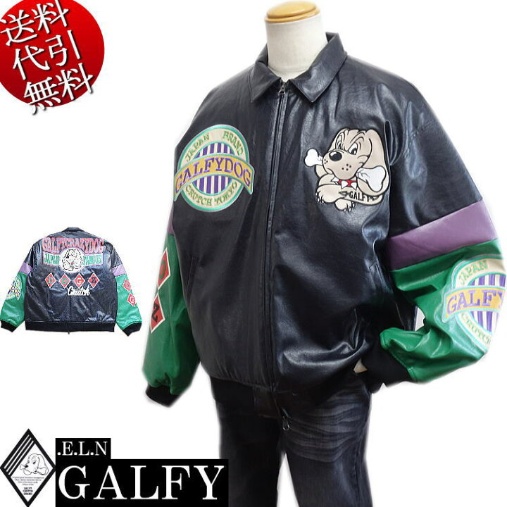 楽天市場】2023年秋冬物新作 GALFY.E.L.Nガルフィー【送料無料 