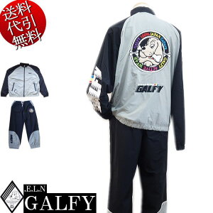 2023NH~V GALFY.E.L.N/KtB[yzlCLAbvPhJ ԉ S iCn bV ZIP O pc㉺ZbgAbvX[c SETUP  L^/