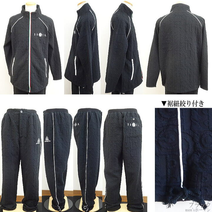 楽天市場】セール特価 33％OFFSALE【ビッグ有】ビビコ/BBCO COLLECTION  