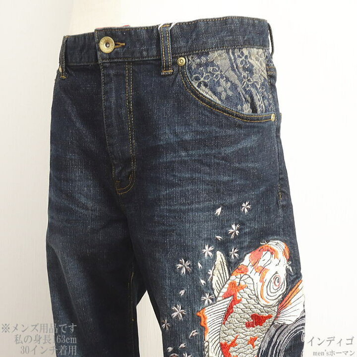 楽天市場】セール特価 32％OFFSALE オールシーズン春夏秋冬物 カラクリ 