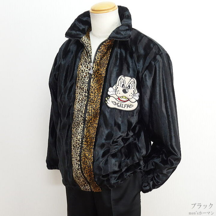 楽天市場】セール特価 20％OFFSALE GALFY.E.L.N/ガルフィー【送料無料 