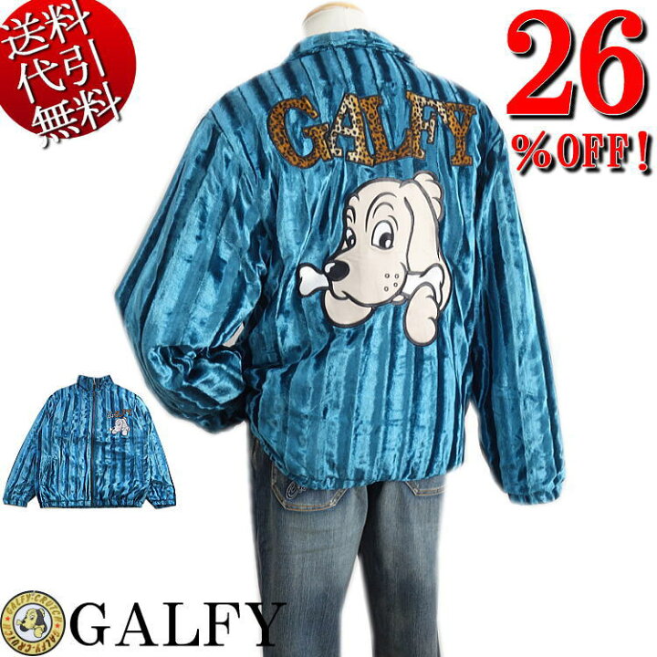 楽天市場】セール特価 26％OFFSALE GALFY.E.L.N/ガルフィー【送料無料 