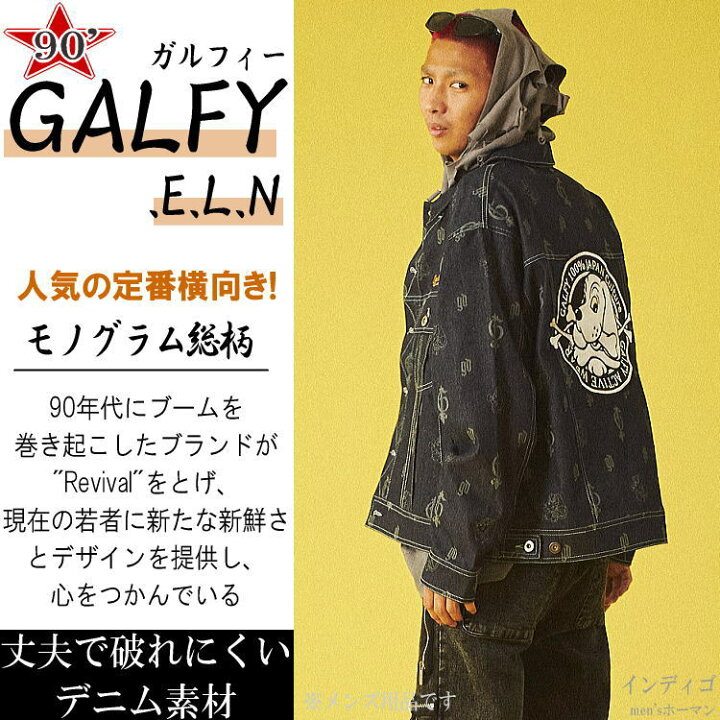 楽天市場】セール特価 21％OFFSALE【ビッグ有】GALFY.E.L.Nガルフィー 