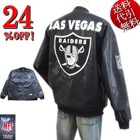 楽天市場】2023年冬物新作【ビッグ有】NFL/ナショナルフットボール 