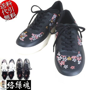 2025NtVyrbOLzJ/JN/炭荰yz Ean×vPU _ S^ t aJWA RC  Xj[J[/V[Y / 26c