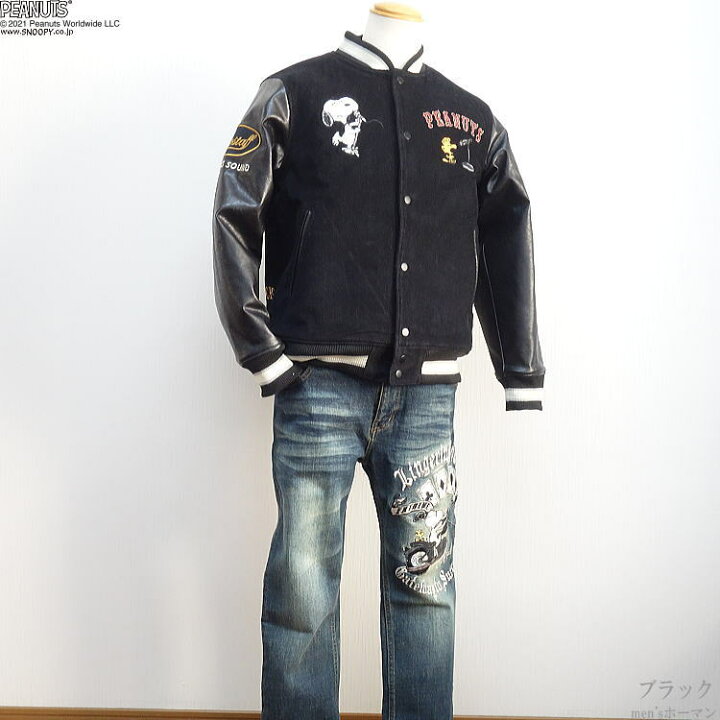 楽天市場】セール特価 21％OFFSALE FLAGSTAFF×スヌーピーコラボ【送料  