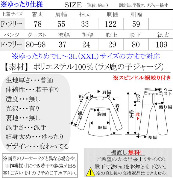 楽天市場】セール特価 36%OFFSALE Planet Blue Island 楽天市場】セール特価 36%OFFSALE Planet Blue Island