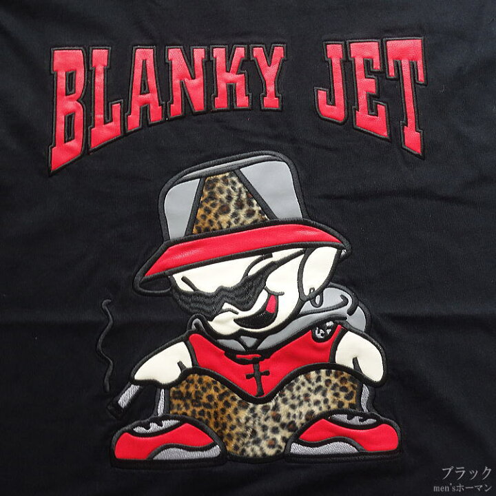 楽天市場】セール特価 30％OFFSALE BLANKY JET/ブランキージェット  