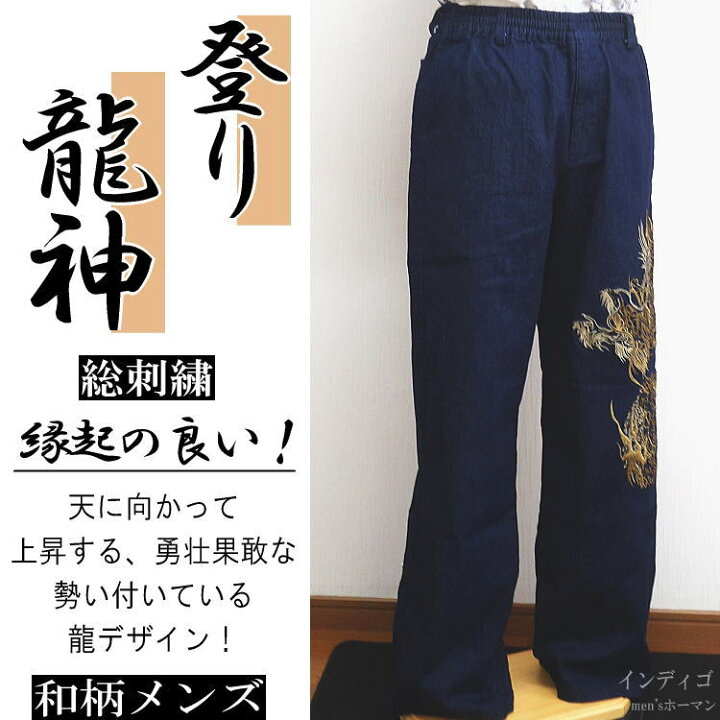楽天市場】セール特価 11％OFFSALE カラクリ魂/絡繰魂/からくり魂 