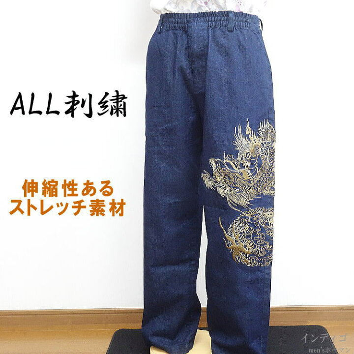 楽天市場】セール特価 11％OFFSALE カラクリ魂/絡繰魂/からくり魂 