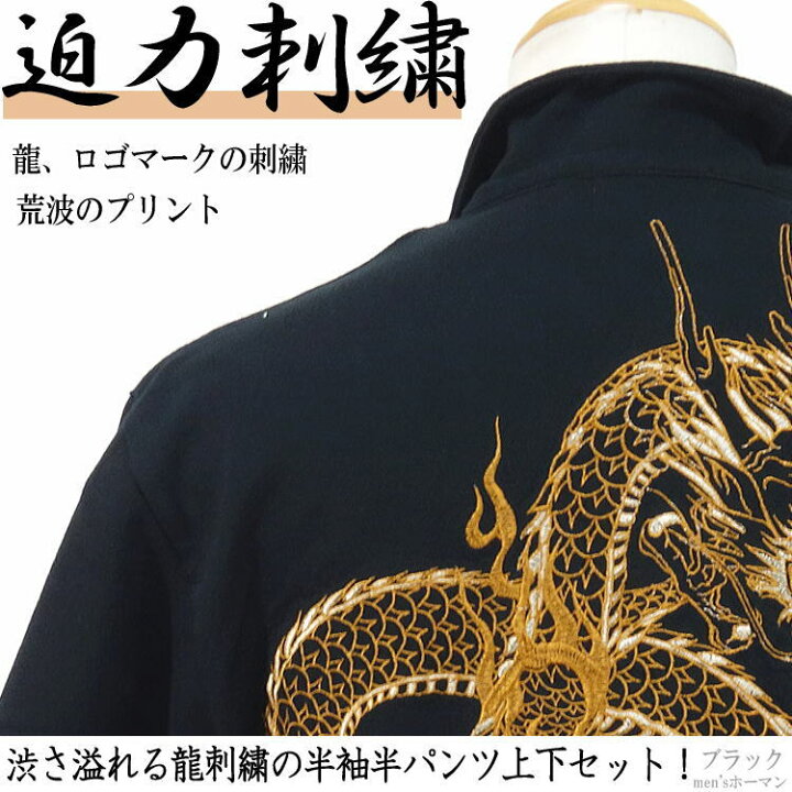 楽天市場】セール特価 45％OFFSALE 絡繰魂/カラクリ魂/からくり魂 