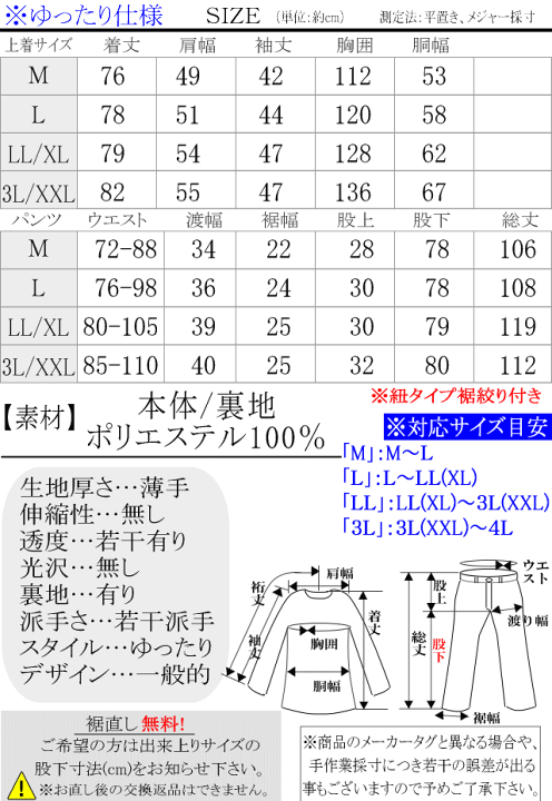 楽天市場】夏物【ビッグ有】Odyssey/オデッセイ【送料無料】風車