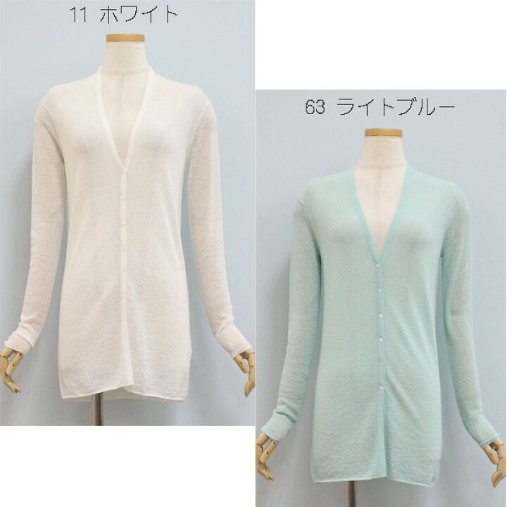 楽天市場】30%OFF/Ballsey ボールジー TOMORROWLAND トゥモローランド 