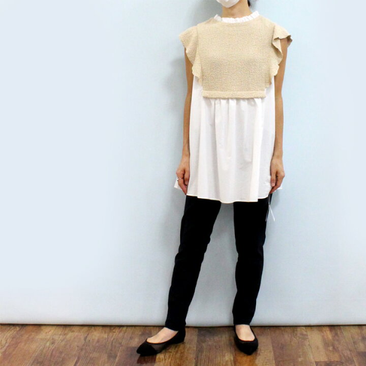 楽天市場】Ballsey ボールジー TOMORROWLAND トゥモローランド 11-03 