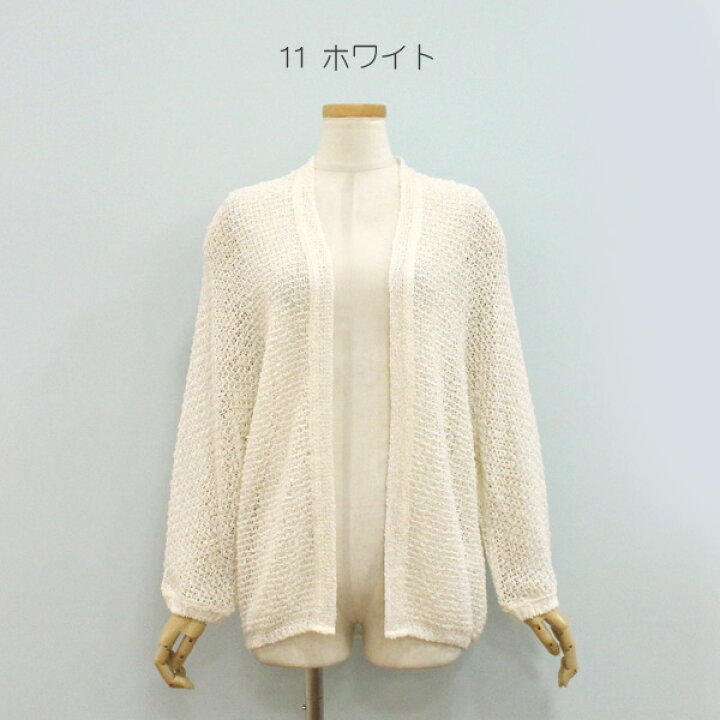 楽天市場】30%OFF/Ballsey ボールジィ TOMORROWLAND トゥモローランド 