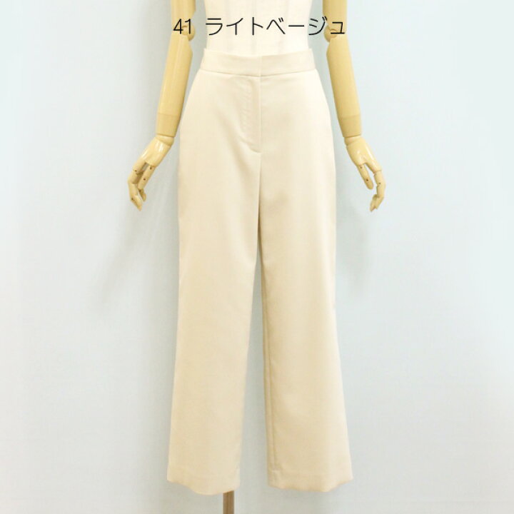 楽天市場】30%OFF/Ballsey ボールジー TOMORROWLAND トゥモローランド  display picture 1