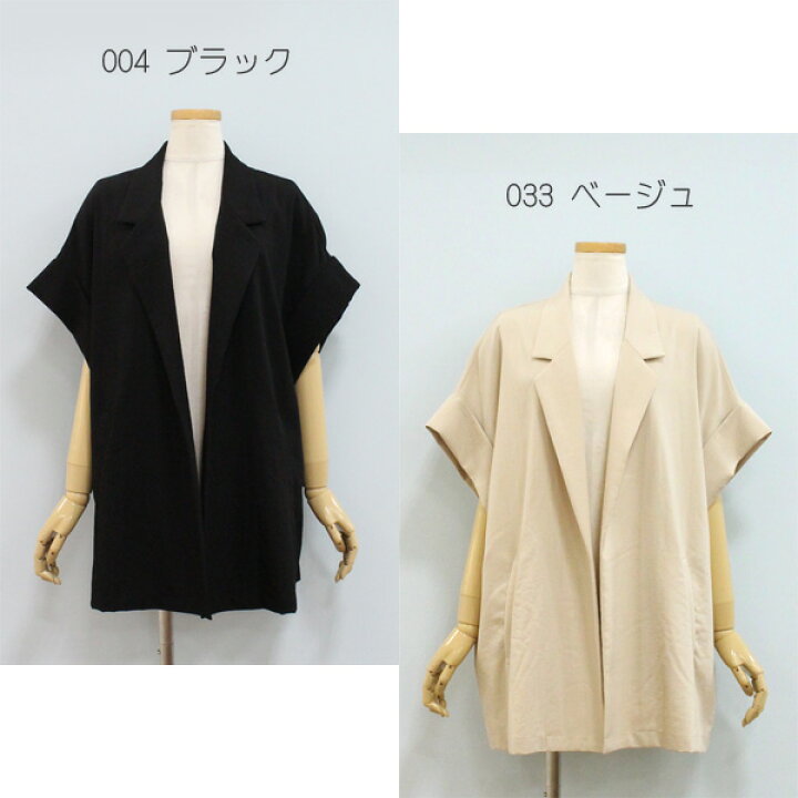 楽天市場】30%OFF/Dignite collier ディニテ コリエ 80990226 ビッグ 