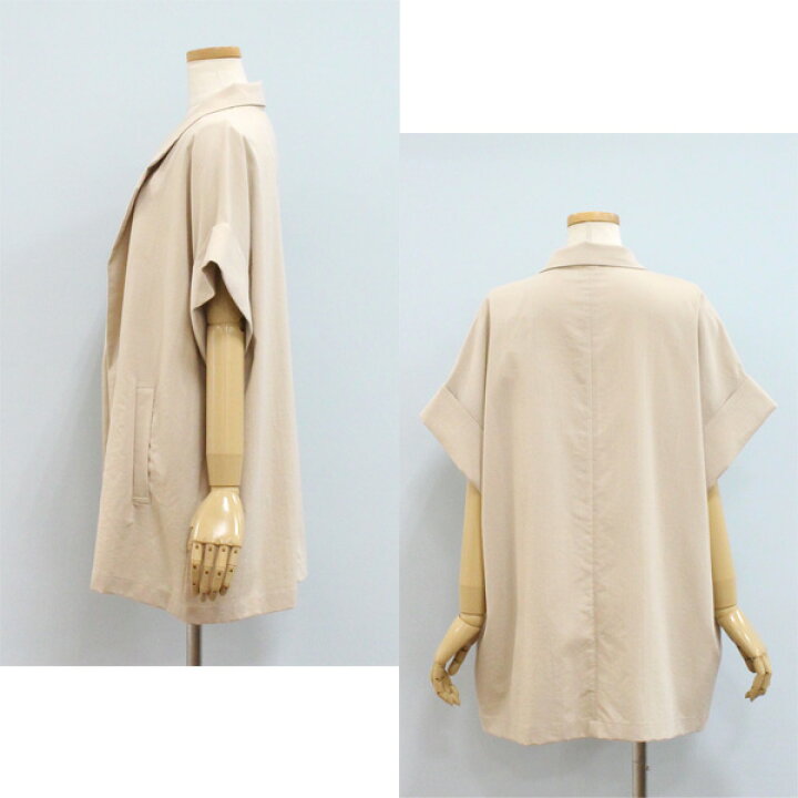 楽天市場】30%OFF/Dignite collier ディニテ コリエ 80990226 ビッグ 
