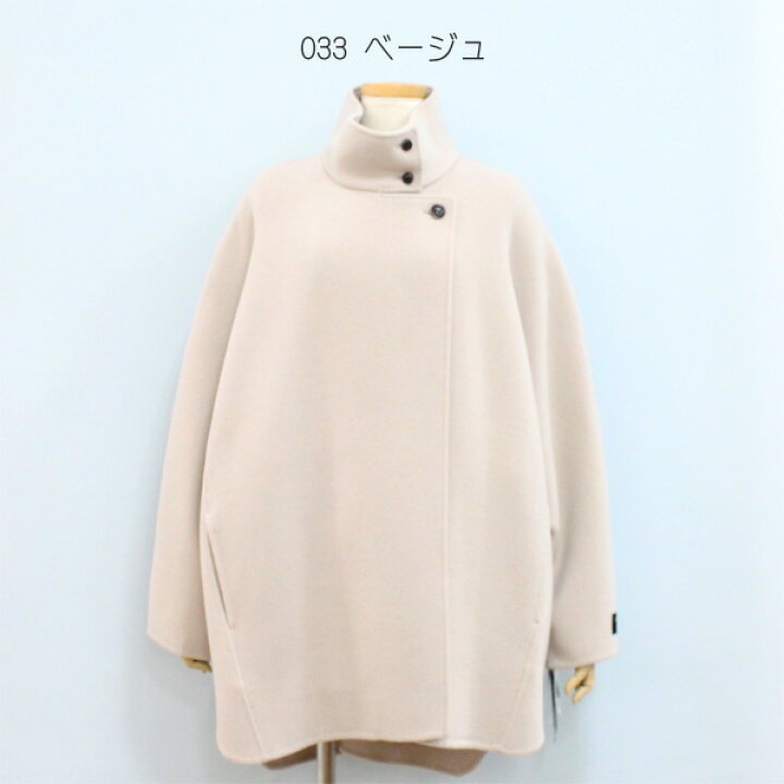 楽天市場】30%OFF/Dignite collier ディニテ コリエ 80256203 ダブル 
