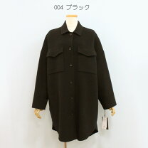 楽天市場】dignite collier ディニテコリエ コート（カラーブラック 