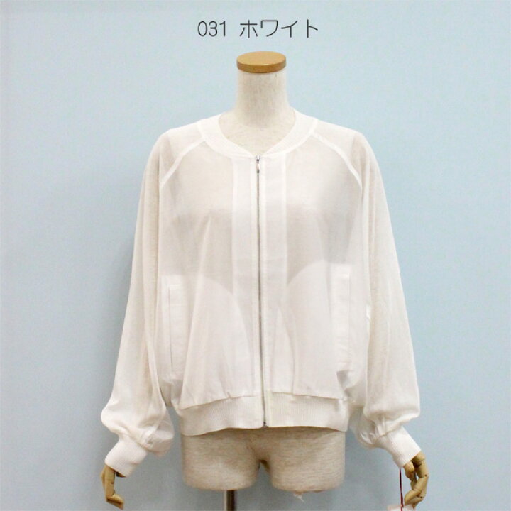 楽天市場】50%OFF/Dignite collier ディニテ コリエ 80268339 ニット 