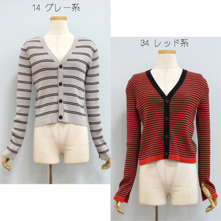 楽天市場】30%OFF/MACPHEE マカフィー TOMORROWLAND トゥモローランド 