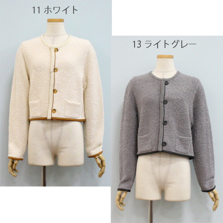 楽天市場】30%OFF/MACPHEE マカフィー TOMORROWLAND トゥモローランド  